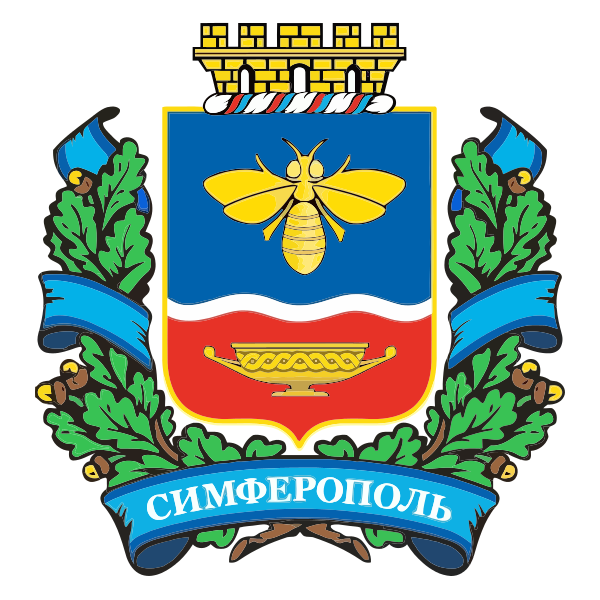 герб Симферополь