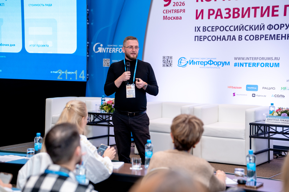 Внедрение ИИ в бизнес-процессы - начинаем с себя: как РШУ проверяет сценарии в аналитике, маркетинге и продажах – Фото 2