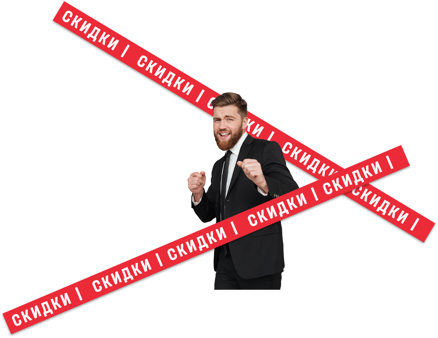 Осенний промо-баннер