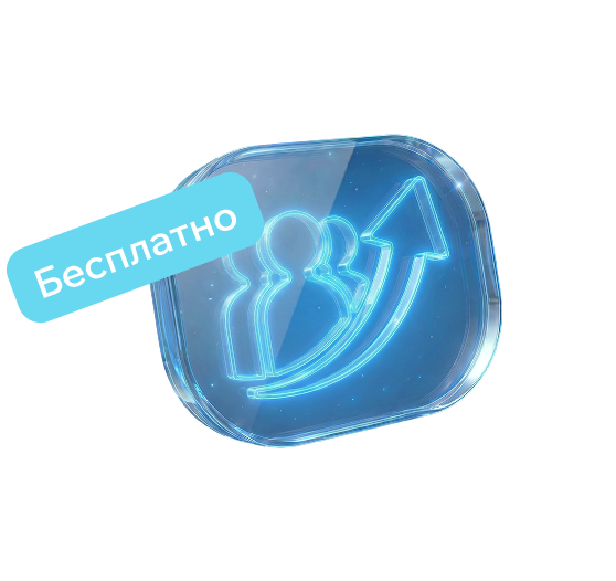 Фоновое изображение баннера
