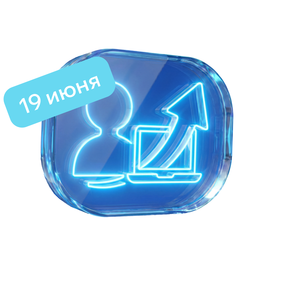 Фоновое изображение баннера
