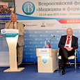 Форум «Медицина и фармацевтика – 2011» Форум «Медицина и фармацевтика – 2011»