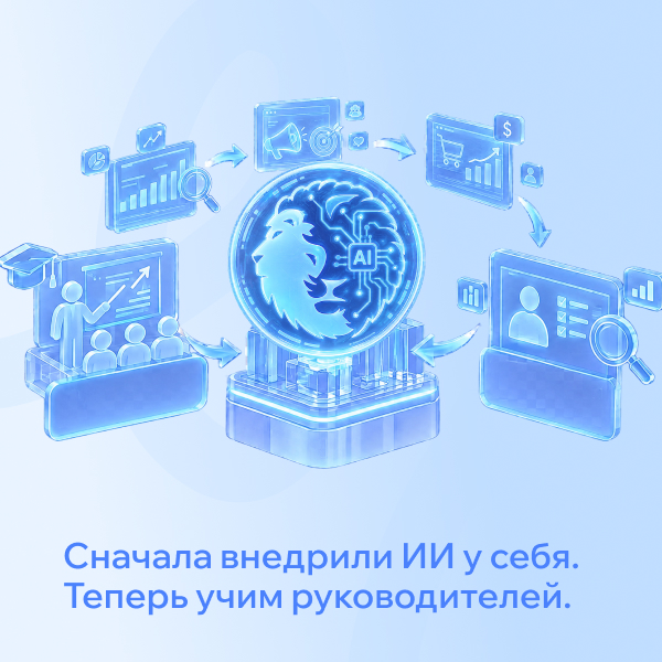 Фото для отзыва