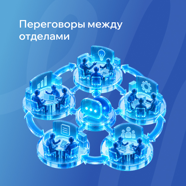 Фото для отзыва
