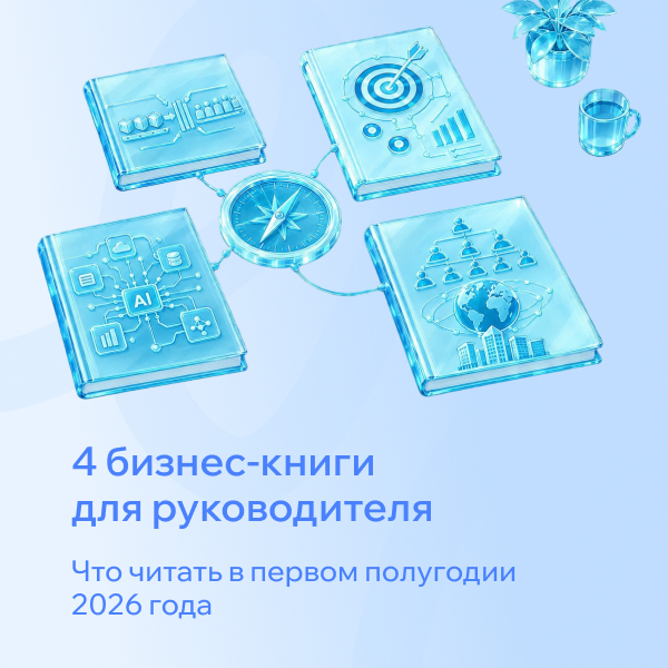 Фото для отзыва
