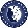 Как выстроить бизнес-процессы компании