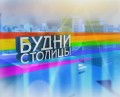 Нужна ли бизнесу этика? Нужна ли бизнесу этика?
