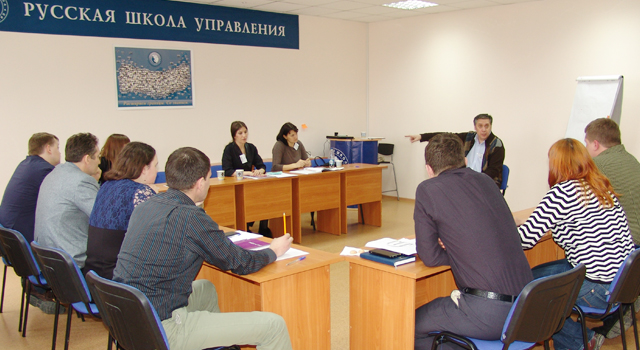 В Екатеринбурге стартовала очередная программа Mini MBA