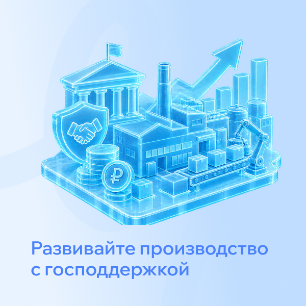 Фото для отзыва