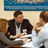 Mini MBA в Тюмени: яркое продолжение программы. Mini MBA в Тюмени: яркое продолжение программы.