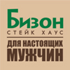 «Бизон» «Бизон»