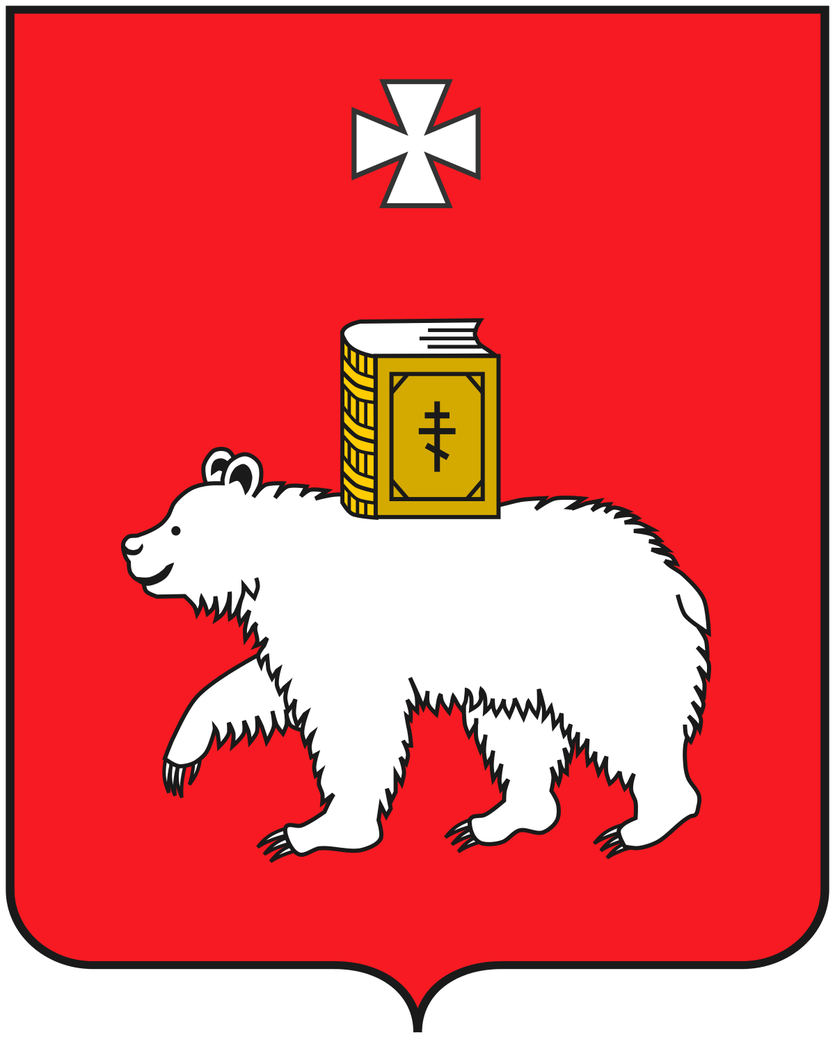 герб Пермь