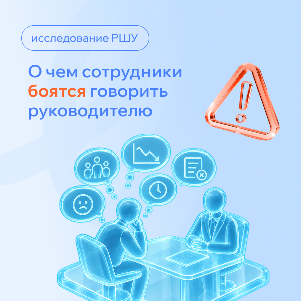 Фото для отзыва