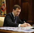 Дмитрий Медведев о «завтра» России Дмитрий Медведев о «завтра» России
