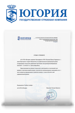 АО «ГСК «Югория» АО «ГСК «Югория»