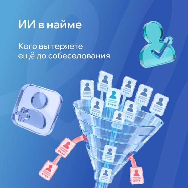 Фото для отзыва