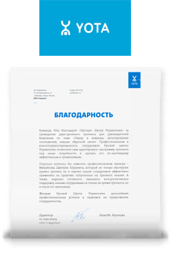 ООО «Скартел» ООО «Скартел»