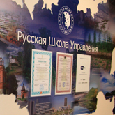 Финальный модуль в Краснодаре, запуск Mini MBA в Москве и новости из других городов Финальный модуль в Краснодаре, запуск Mini MBA в Москве и новости из других городов