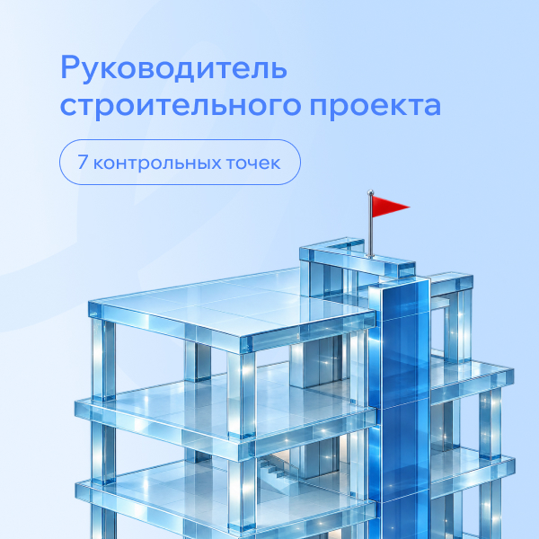 Фото для отзыва