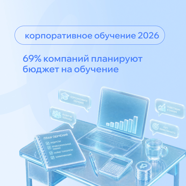 Фото для отзыва