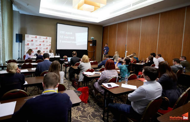 В Москве прошел XXII Бизнес-форум Top Marketing