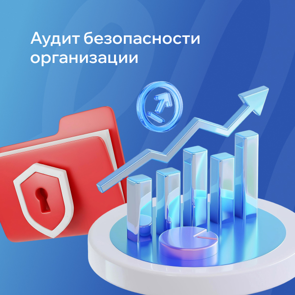 Фото для отзыва