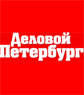 Mini MBA на страницах «Делового Петербурга» Mini MBA на страницах «Делового Петербурга»
