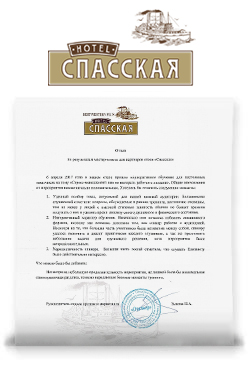 Отель 'Спасская' Отель 'Спасская'