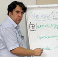 Осенний марафон Mini MBА Осенний марафон Mini MBА