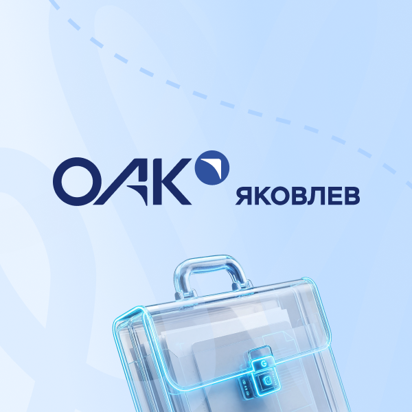 Фото для отзыва