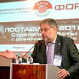 VIII Всероссийский Антикризисный Форум: итоги VIII Всероссийский Антикризисный Форум: итоги