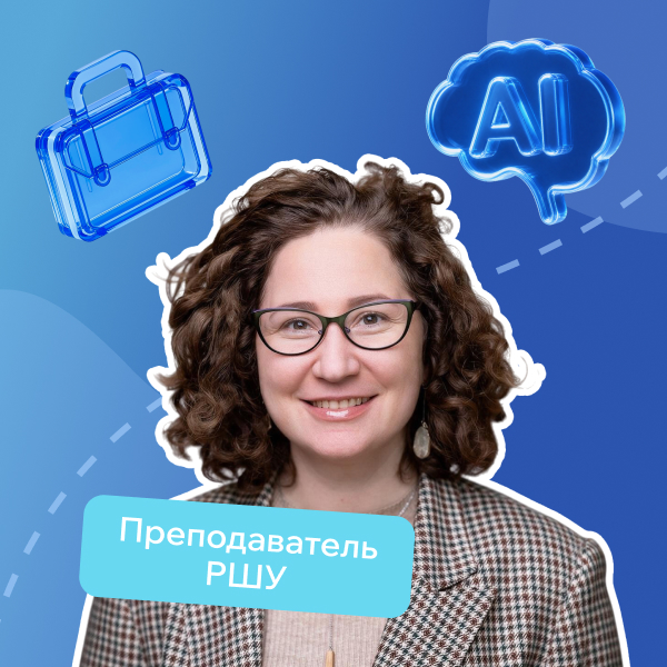 Фото для отзыва