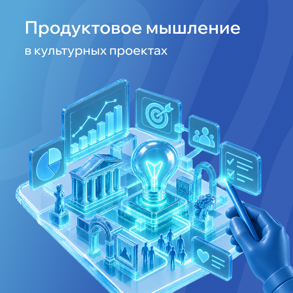 Фото для отзыва