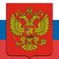 С Днем России! С Днем России!