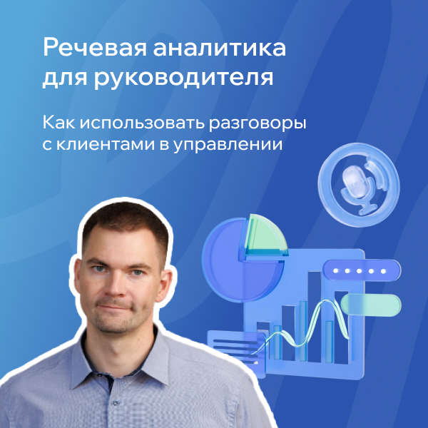Фото для отзыва