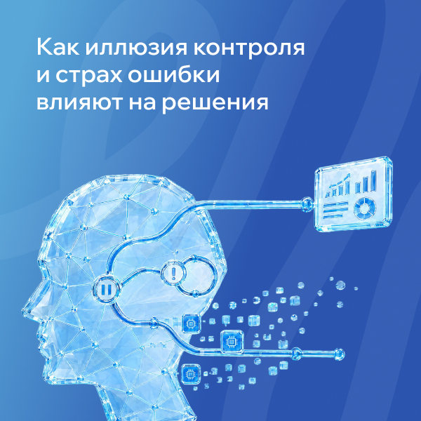 Фото для отзыва