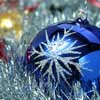 С наступающим Новым Годом! С наступающим Новым Годом!
