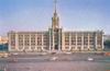 День города Екатеринбурга не обойдет стороной и Русскую Школу Управления День города Екатеринбурга не обойдет стороной и Русскую Школу Управления