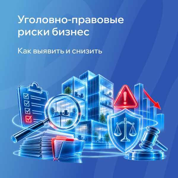Фото для отзыва
