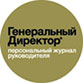 Всероссийский онлайн-форум малого и среднего бизнеса: итоги Всероссийский онлайн-форум малого и среднего бизнеса: итоги