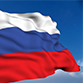 День Государственного флага Российской Федерации. День Государственного флага Российской Федерации.