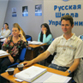 Пора активного обучения Пора активного обучения