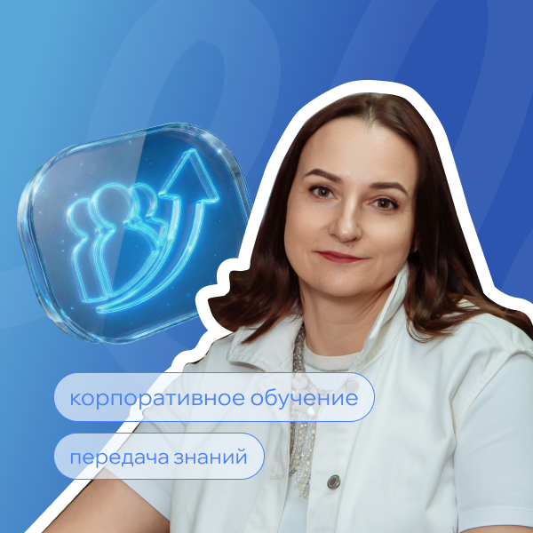 Фото для отзыва