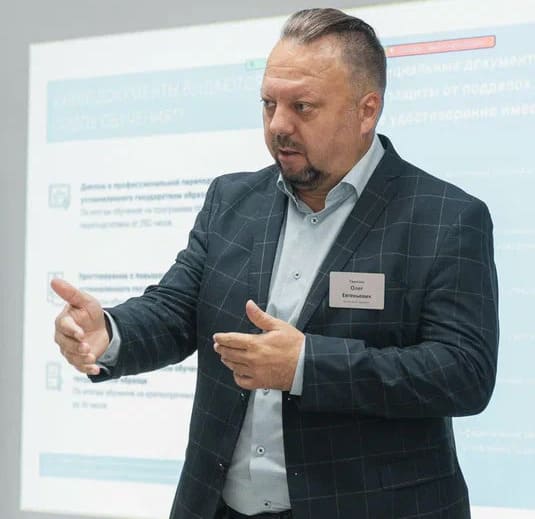 Прежде чем идти учиться, спросите себя: какую бизнес-задачу я хочу решить? – Фото 2
