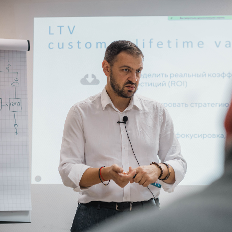 Чигров Александр Сергеевич