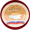 РШУ стала лауреатом проекта «Элита Нации»