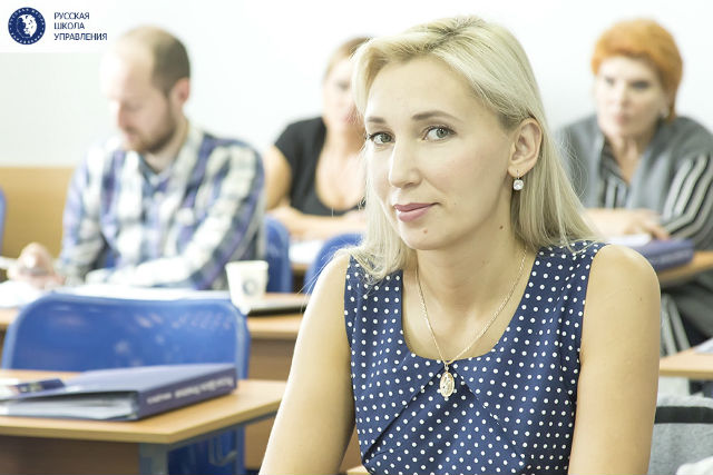 Ключевые принципы управления закупками