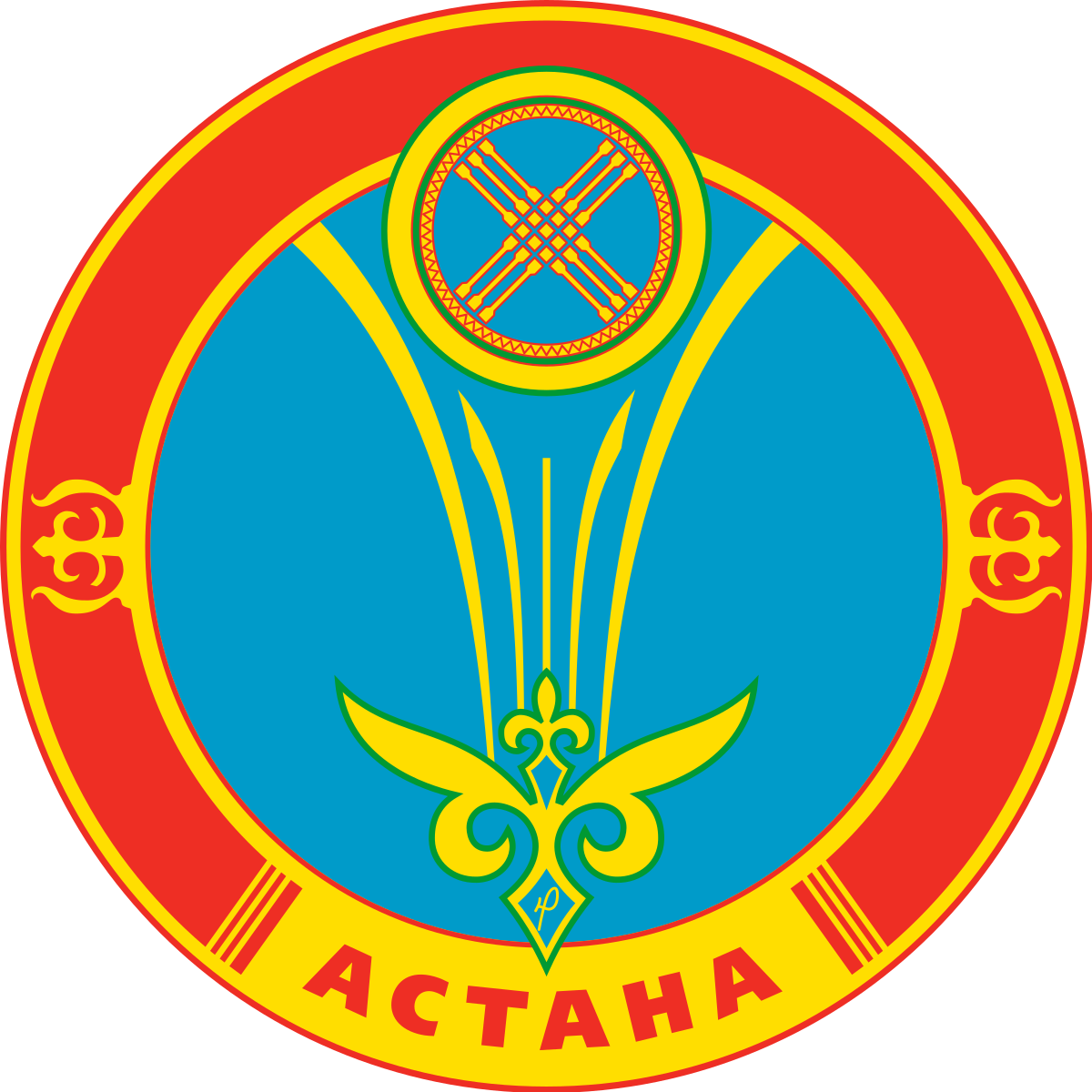 герб Астана (Казахстан)