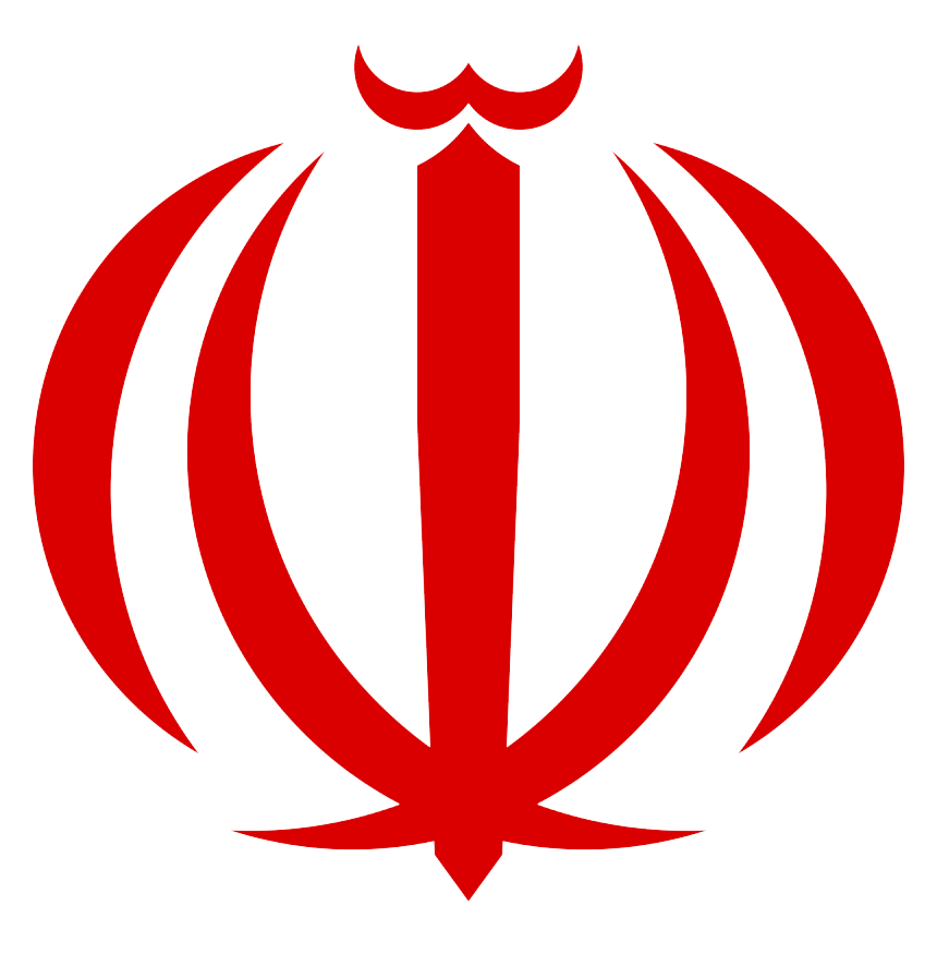 герб Тегеран (Иран)