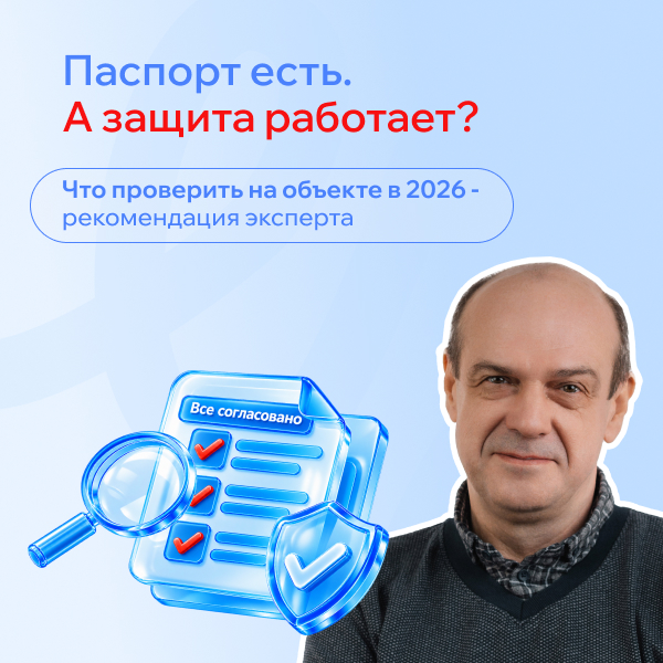 Фото для отзыва